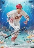 45/50BBM ١ܡ륫 CO04  Υ (ϥ졼ɥ󥵡ȥ/CROSS OCEAN)