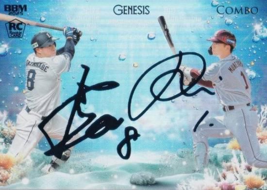 03/25BBM ١ܡ륫 CFS3  ʣ̡ˡ ʣš (ϥ졼ɥ󥵡ȥ/COMBO CROSS FOIL SIGNING)