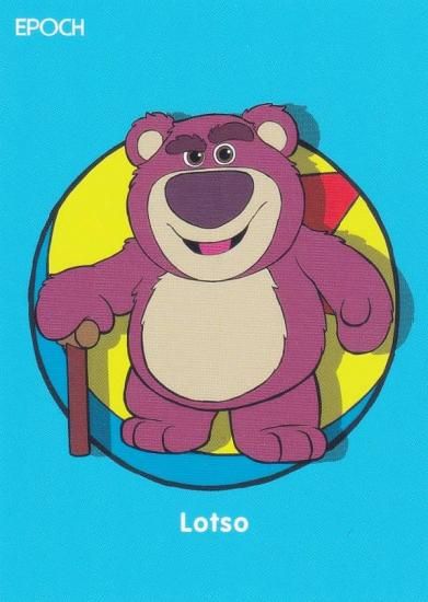 09 åĥ (쥮顼/ȥȡ꡼)