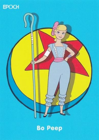 10 ܡԡ (쥮顼/ȥȡ꡼)