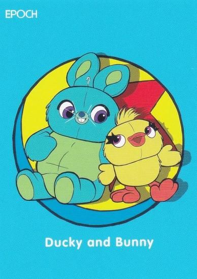 12 åХˡ (쥮顼/ȥȡ꡼)