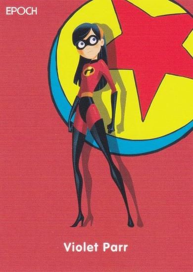 53 å (쥮顼/󥯥ǥ֥롦եߥ꡼)