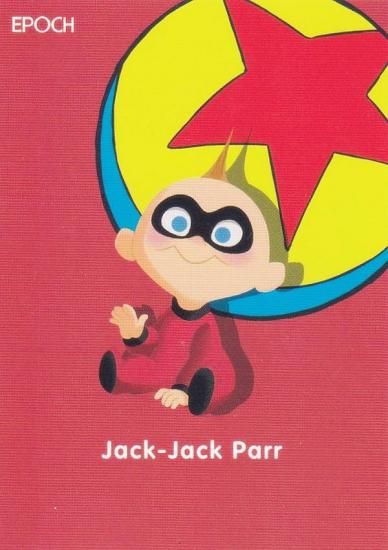 55 åå (쥮顼/󥯥ǥ֥롦եߥ꡼)