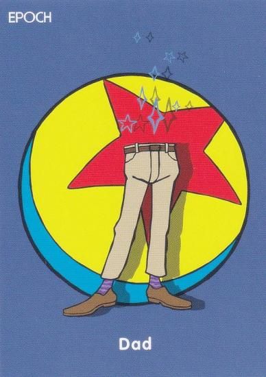 78 ǥ󡦥饤ȥեå (쥮顼/ʬΣˡ)