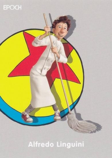 84 եåɡ󥰥 (쥮顼/ߡΤ쥹ȥ)