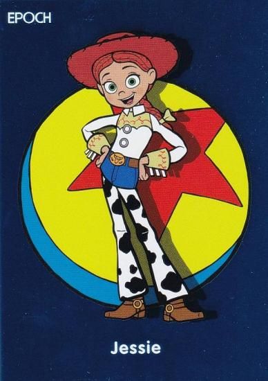 [ѥ] 08  (󥵡ȥ/ȥȡ꡼)