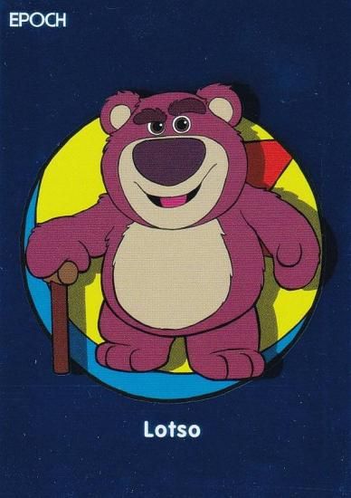 [ѥ] 09 åĥ (󥵡ȥ/ȥȡ꡼)