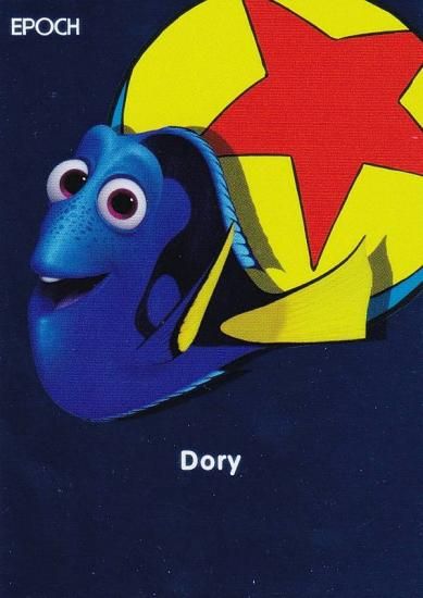 [ѥ] 44 ɥ꡼ (󥵡ȥ/եǥ󥰡ɥ꡼)