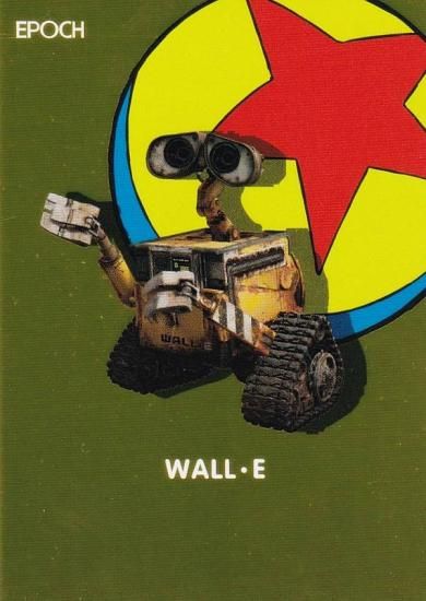 [ѥ] 86 ꡼ (󥵡ȥ/꡼)