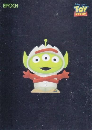 [᥿ 03/50] CA-21 ꥢʥե (󥵡ȥ/COSTUME ALIEN)