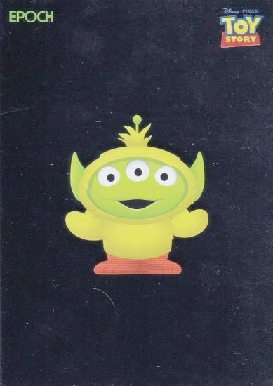 [᥿ 15/50] CA-23 ꥢʥå (󥵡ȥ/COSTUME ALIEN)