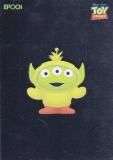 [᥿ 15/50] CA-23 ꥢʥå (󥵡ȥ/COSTUME ALIEN)