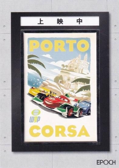 [ 05/20] PG-15  (ڥ륤󥵡ȥ/MOVIE POSTER GALLERY)