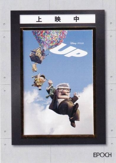 [ 02/10] PG-22 뤸ζֲ (ڥ륤󥵡ȥ/MOVIE POSTER GALLERY)