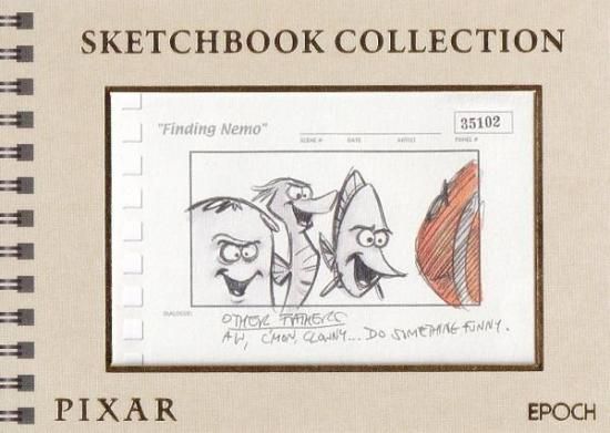 金箔 05/10] SC-25 ファインディング・ニモ (スペシャル