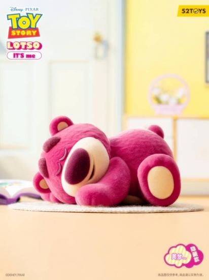 ɤ̴ (å)  ե奢 52TOYS BLINDBOX åĥ åĥߡ