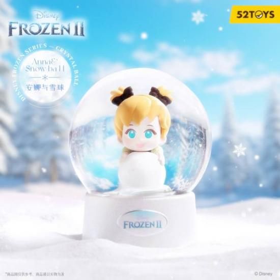 ڥʡޡ ե奢 52TOYS BLINDBOX ǥˡ ʤν2 ꥹܡ