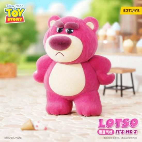 ڰĥ ե奢 52TOYS BLINDBOX åĥ åĥߡ 2
