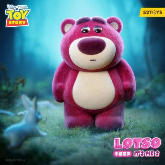 ̵ ե奢 52TOYS BLINDBOX åĥ åĥߡ 2