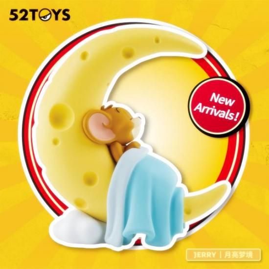 ڥ꡼ ե奢 52TOYS BLINDBOX ȥȥ꡼ ȥɥ꡼