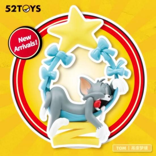 ڥȥࡧϥå ե奢 52TOYS BLINDBOX ȥȥ꡼ ȥɥ꡼