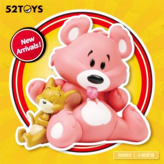 ڥ꡼ޤΤ̤ߡ ե奢 52TOYS BLINDBOX ȥȥ꡼ ȥɥ꡼