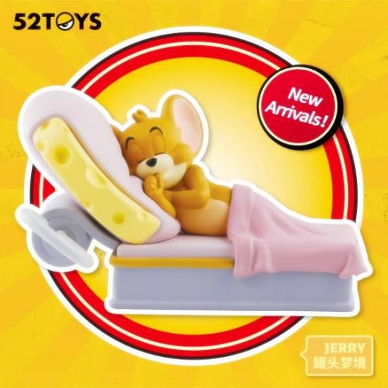 ڥ꡼̵͡ ե奢 52TOYS BLINDBOX ȥȥ꡼ ȥɥ꡼