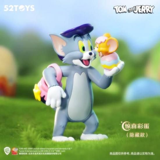 ڥȥȥ꡼å (å)  ե奢 52TOYS BLINDBOX ȥȥ꡼ ե󥿥ޥå