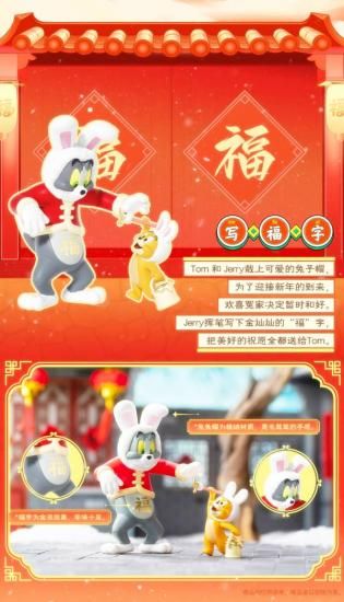 ʡλ ե奢 52TOYS BLINDBOX ȥȥ꡼ ϥåԡ˥塼䡼