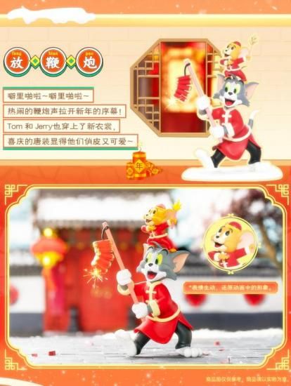 ݡ ե奢 52TOYS BLINDBOX ȥȥ꡼ ϥåԡ˥塼䡼