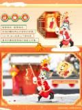 ݡ ե奢 52TOYS BLINDBOX ȥȥ꡼ ϥåԡ˥塼䡼