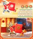 ֤ ե奢 52TOYS BLINDBOX ȥȥ꡼ ϥåԡ˥塼䡼