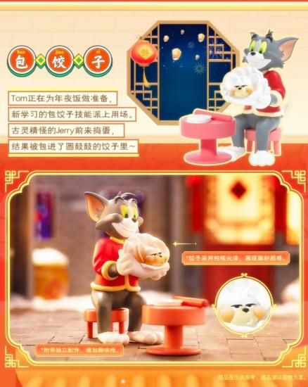 ҡ ե奢 52TOYS BLINDBOX ȥȥ꡼ ϥåԡ˥塼䡼