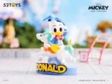 [顼] ɥʥɡ ե奢 52TOYS BLINDBOX ǥˡ ߥå&ե 롼