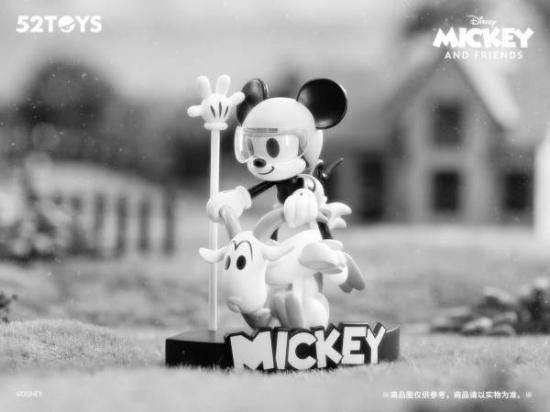 [Υ] ߥå ե奢 52TOYS BLINDBOX ǥˡ ߥå&ե 롼
