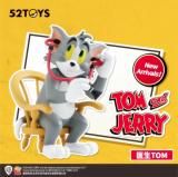 ڥȥࡧԡ ե奢 52TOYS BLINDBOX ȥȥ꡼ ǥ꡼饤 2