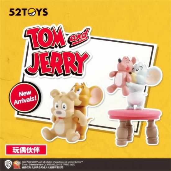 ڥ꡼եͷ ե奢 52TOYS BLINDBOX ȥȥ꡼ ǥ꡼饤 2