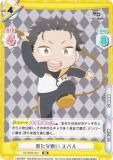 ReС RZ/002B-003 襤 Х (RR ֥쥢) ֡ѥå Re:Ϥ vol.2