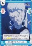 ReС RZ/002B-048 ̤β̤Ƥ إ (RR ֥쥢) ֡ѥå Re:Ϥ vol.2