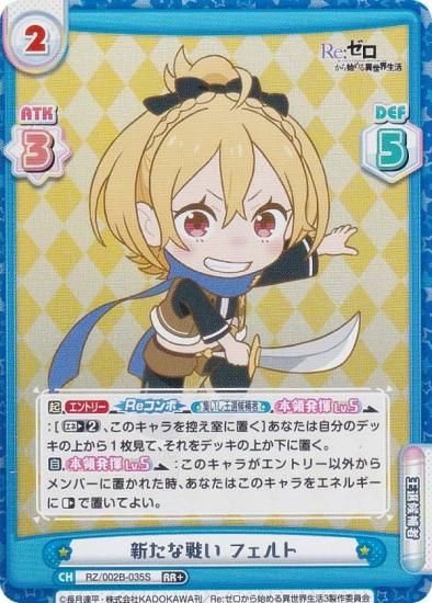 ブロリー パラレル 2枚 2025年最新】ブロリー パラレルの人気アイテム - メルカリ