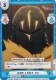 ڥѥReС RZ/002B-070S ֲǤ  (R 쥢) ֡ѥå Re:Ϥ vol.2