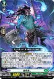 󥬡 DZ-BT11/015 ٤ (RRR ȥץ쥢) ֡ѥå 