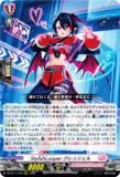 󥬡 DZ-BT11/018 StylishLooper å (RRR ȥץ쥢) ֡ѥå 