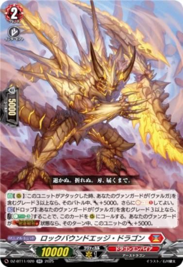 󥬡 DZ-BT11/020 åХɥåɥ饴 (RR ֥쥢) ֡ѥå 