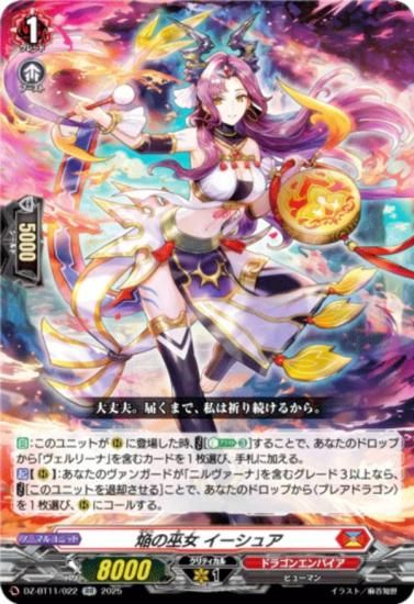 󥬡 DZ-BT11/022  奢 (RR ֥쥢) ֡ѥå 