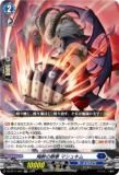 󥬡 DZ-BT11/024 ƫι ޥ奭 (RR ֥쥢) ֡ѥå 