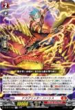 󥬡 DZ-BT11/044 ɥ饰å ϡꥹ (R 쥢) ֡ѥå 