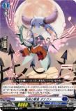 󥬡 DZ-BT11/049 ӭζײ ʥ (R 쥢) ֡ѥå 