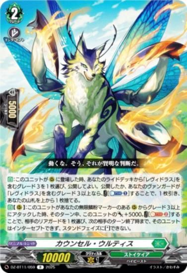 󥬡 DZ-BT11/059 󥻥롦ƥ (R 쥢) ֡ѥå 