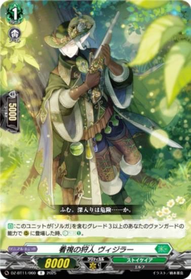 󥬡 DZ-BT11/060 ǻμ 顼 (R 쥢) ֡ѥå 